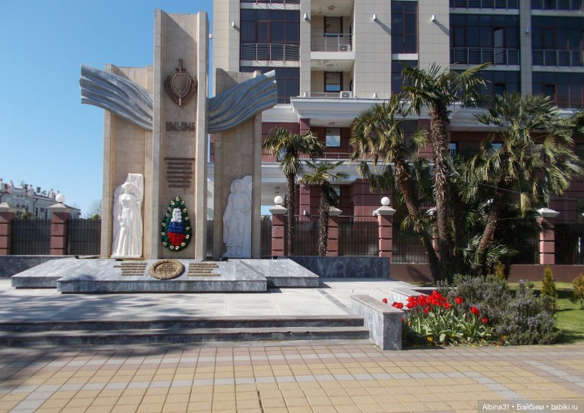 Просто Сочи. Продолжение — Туризм и путешествия: фотоотчеты из поездок