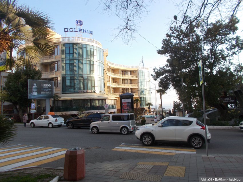 Просто Сочи. Продолжение — Туризм и путешествия: фотоотчеты из поездок