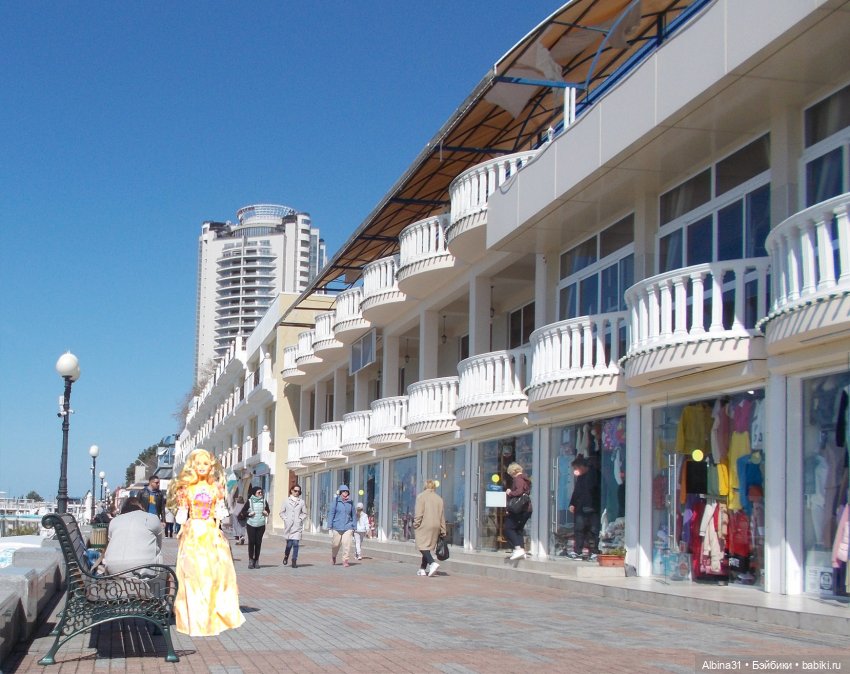 Просто Сочи. Продолжение — Туризм и путешествия: фотоотчеты из поездок