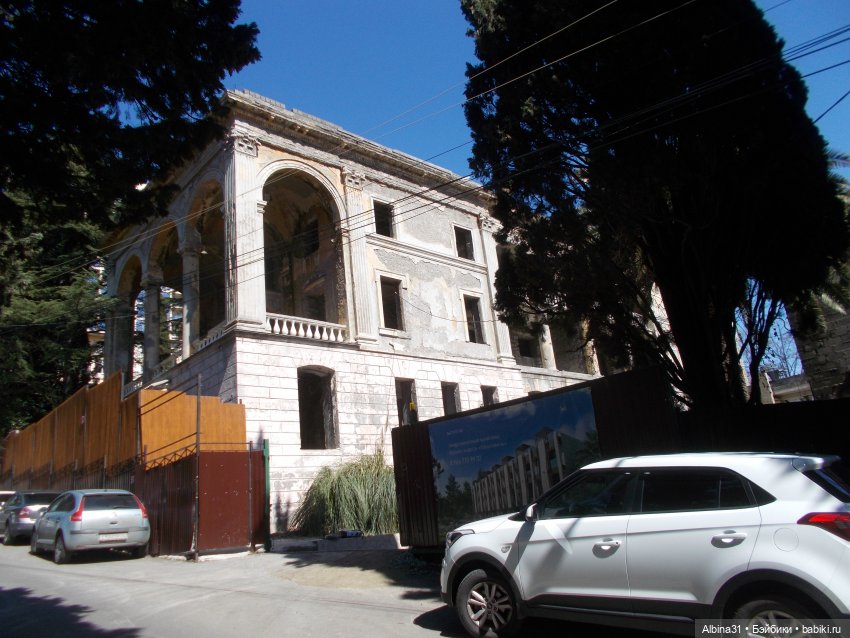 Просто Сочи. Продолжение — Туризм и путешествия: фотоотчеты из поездок