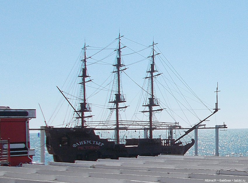 Просто Сочи. Продолжение — Туризм и путешествия: фотоотчеты из поездок