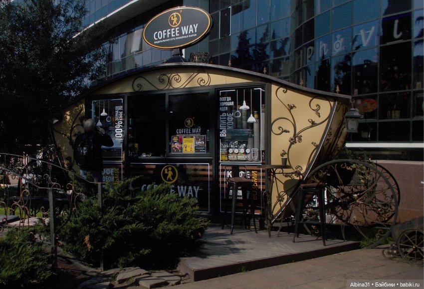 Просто Сочи. Продолжение — Туризм и путешествия: фотоотчеты из поездок (фото 4)