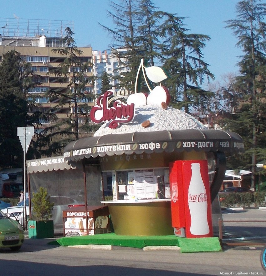 Просто Сочи. Продолжение — Туризм и путешествия: фотоотчеты из поездок (фото 5)