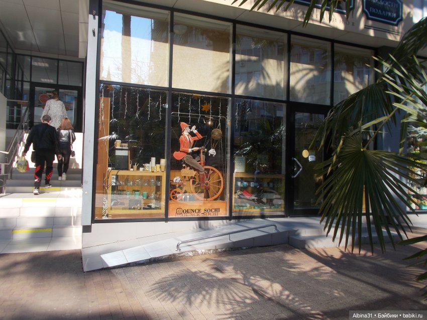 Просто Сочи. Продолжение — Туризм и путешествия: фотоотчеты из поездок (фото 6)