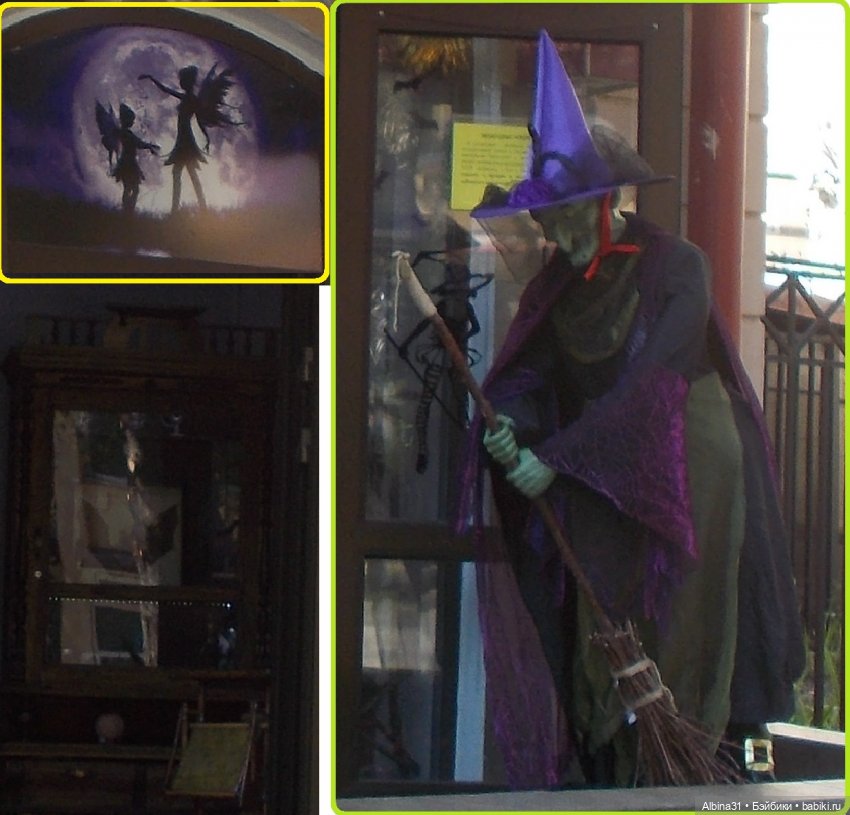 Просто Сочи. Продолжение — Туризм и путешествия: фотоотчеты из поездок