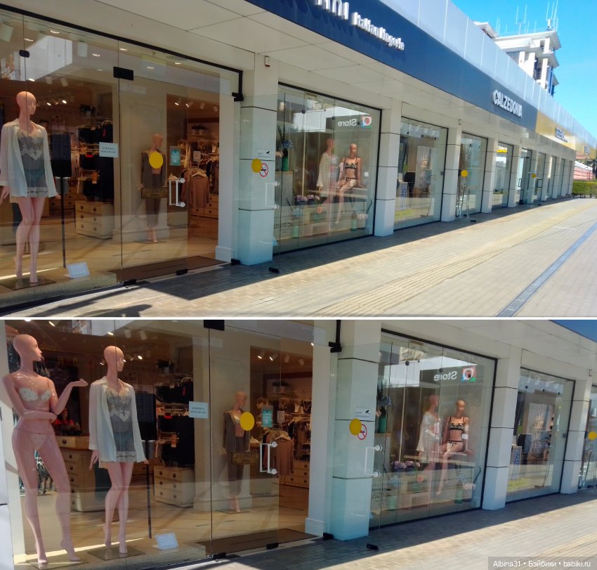 Просто Сочи — Туризм и путешествия: фотоотчеты из поездок (фото 7)