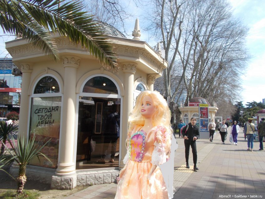 Просто Сочи. Продолжение — Туризм и путешествия: фотоотчеты из поездок