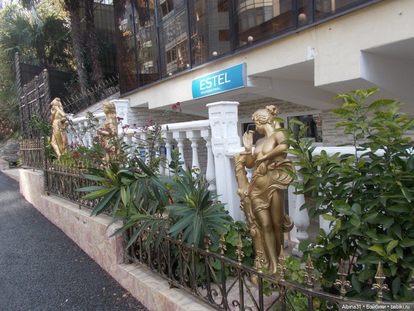 Просто Сочи — Туризм и путешествия: фотоотчеты из поездок