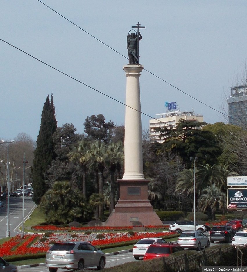 Просто Сочи — Туризм и путешествия: фотоотчеты из поездок