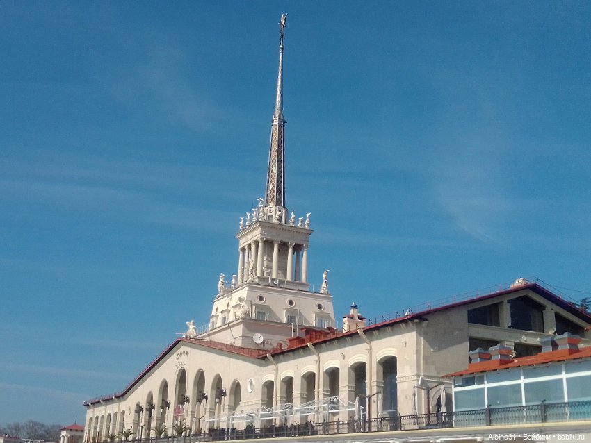 Просто Сочи — Туризм и путешествия: фотоотчеты из поездок