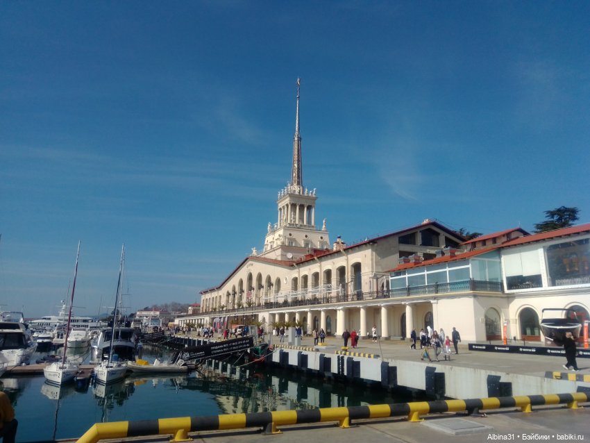 Просто Сочи — Туризм и путешествия: фотоотчеты из поездок