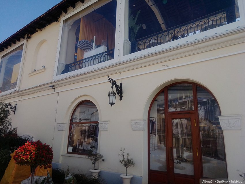 Просто Сочи — Туризм и путешествия: фотоотчеты из поездок