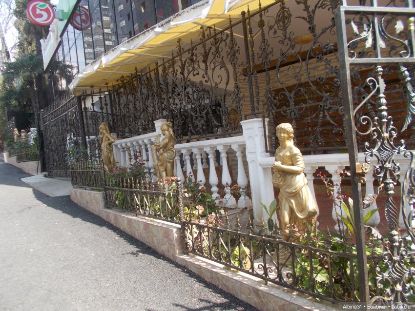 Просто Сочи — Туризм и путешествия: фотоотчеты из поездок