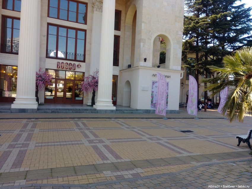 Просто Сочи — Туризм и путешествия: фотоотчеты из поездок