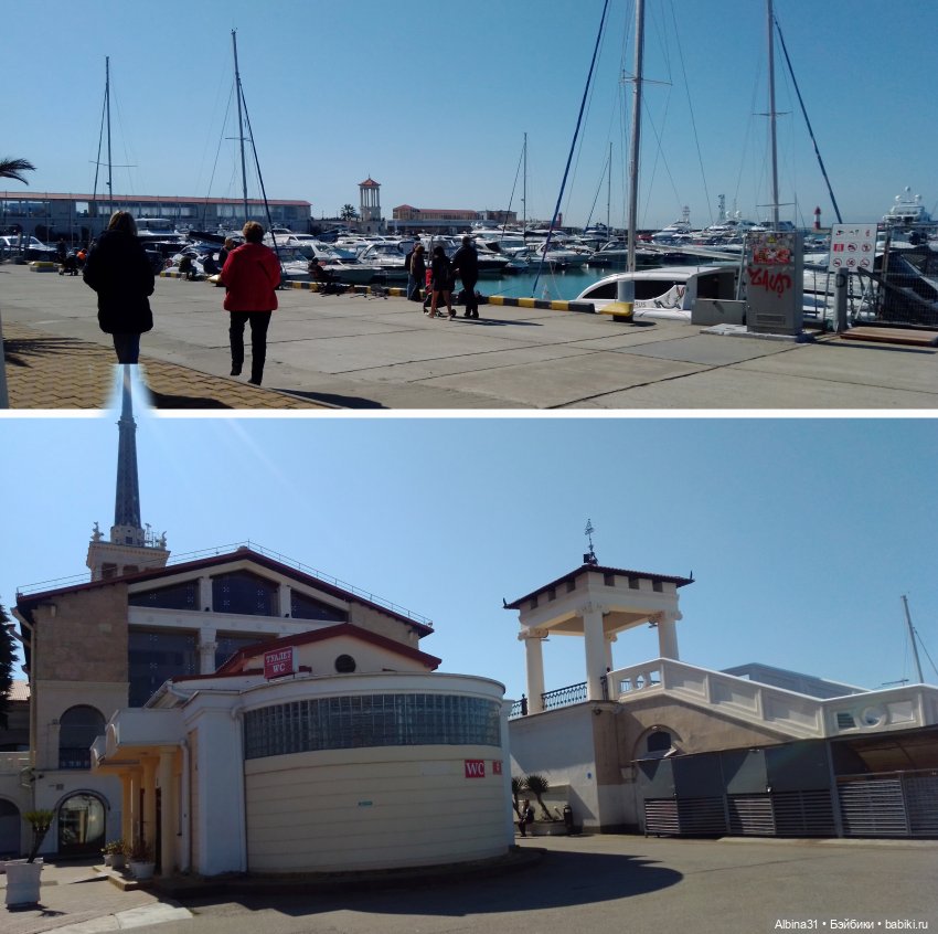 Просто Сочи — Туризм и путешествия: фотоотчеты из поездок