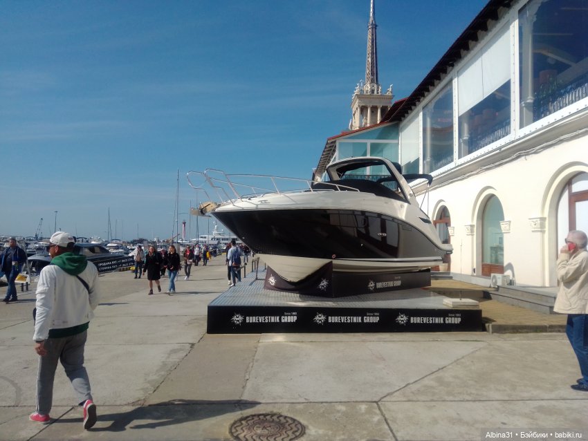 Просто Сочи — Туризм и путешествия: фотоотчеты из поездок