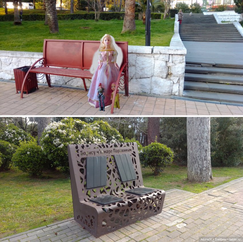 Просто Сочи — Туризм и путешествия: фотоотчеты из поездок