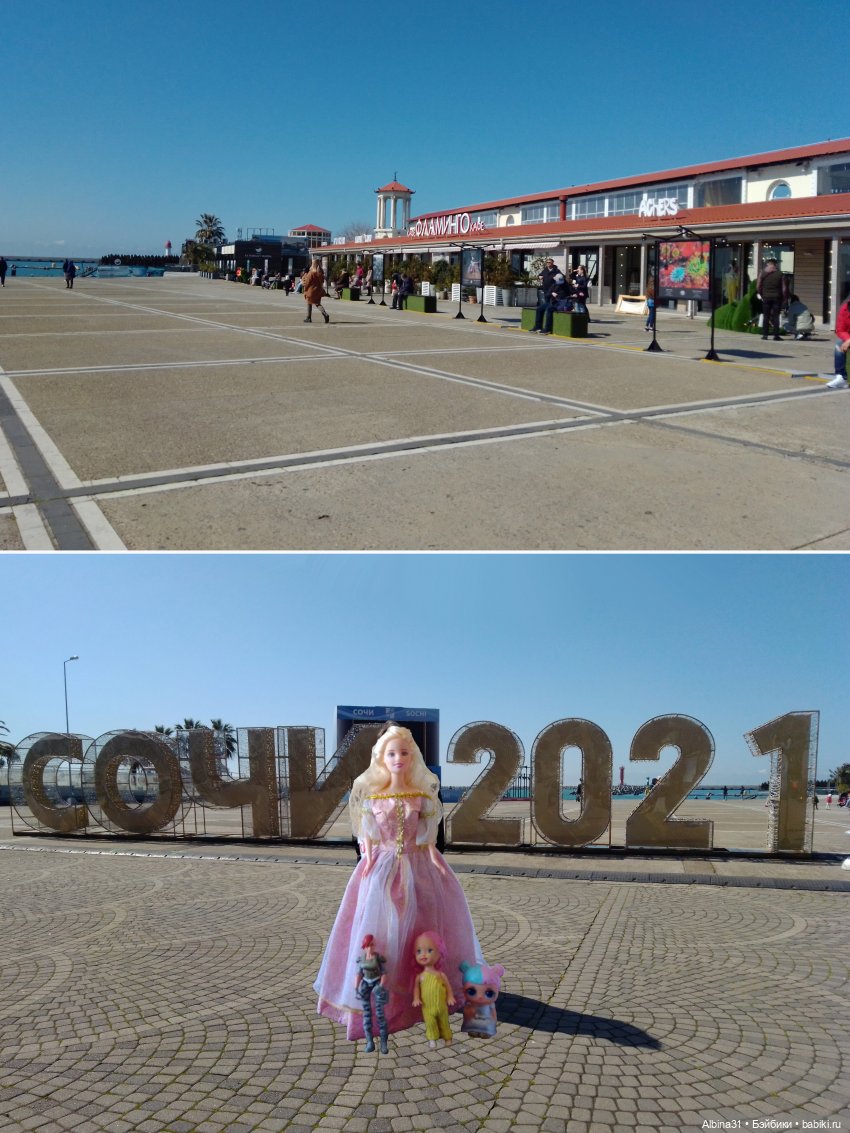 Просто Сочи — Туризм и путешествия: фотоотчеты из поездок