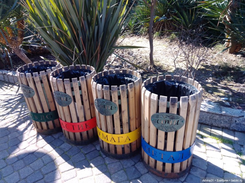 Просто Сочи — Туризм и путешествия: фотоотчеты из поездок