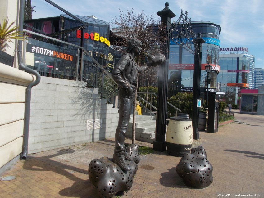 Просто Сочи. Окончание — Туризм и путешествия: фотоотчеты из поездок (фото 9)