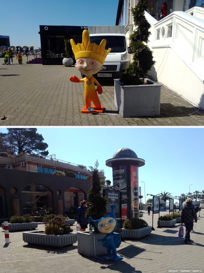 Просто Сочи. Окончание — Туризм и путешествия: фотоотчеты из поездок