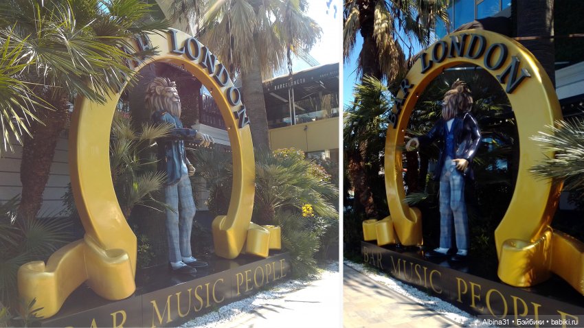 Просто Сочи — Туризм и путешествия: фотоотчеты из поездок