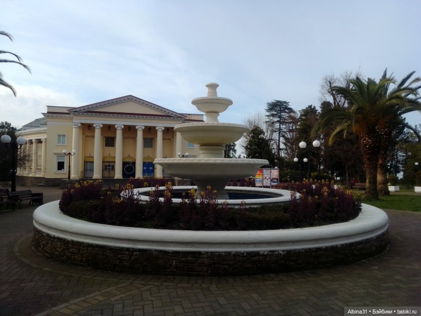 Просто Сочи — Туризм и путешествия: фотоотчеты из поездок