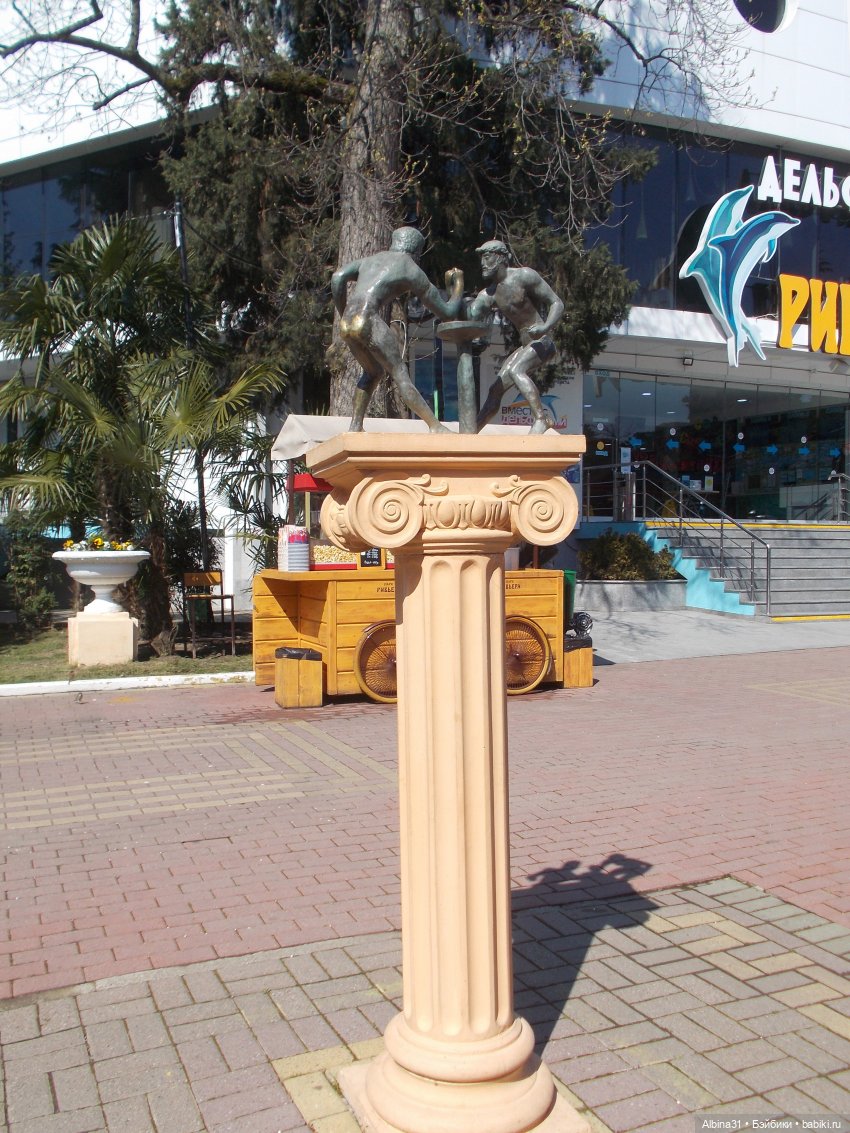 Просто Сочи. Окончание — Туризм и путешествия: фотоотчеты из поездок