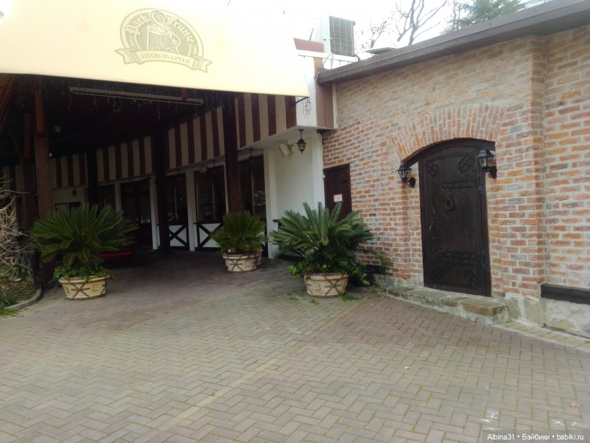 Просто Сочи. Окончание — Туризм и путешествия: фотоотчеты из поездок