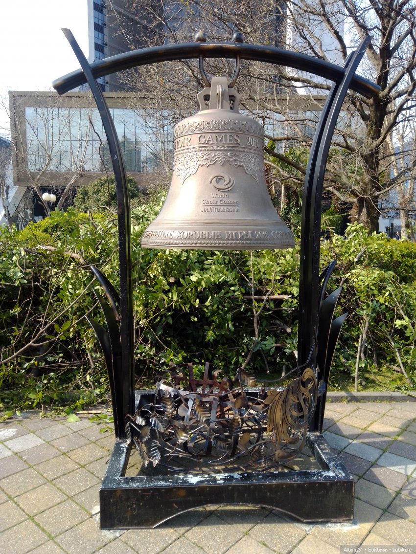 Просто Сочи. Окончание — Туризм и путешествия: фотоотчеты из поездок