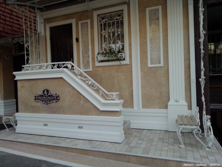 Просто Сочи. Окончание — Туризм и путешествия: фотоотчеты из поездок