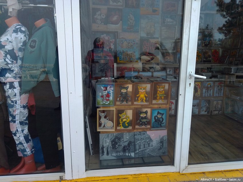 Просто Сочи. Окончание — Туризм и путешествия: фотоотчеты из поездок