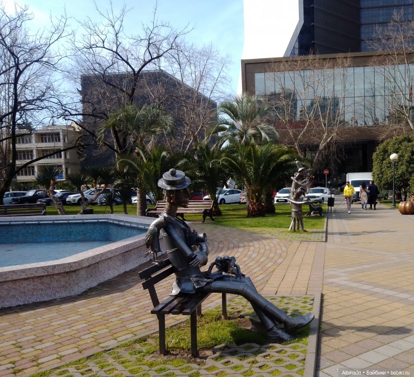 Просто Сочи. Окончание — Туризм и путешествия: фотоотчеты из поездок