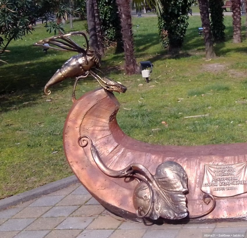 Просто Сочи. Окончание — Туризм и путешествия: фотоотчеты из поездок