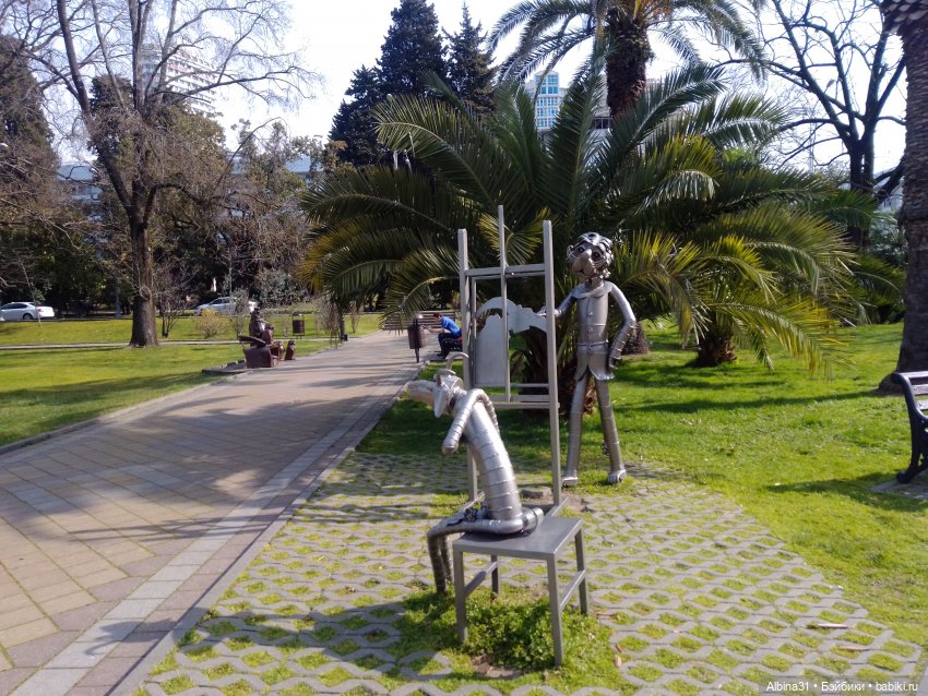 Просто Сочи. Окончание — Туризм и путешествия: фотоотчеты из поездок