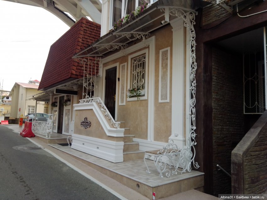 Просто Сочи. Окончание — Туризм и путешествия: фотоотчеты из поездок