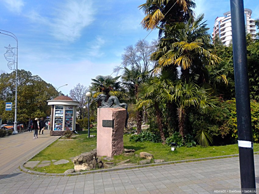 Просто Сочи. Окончание — Туризм и путешествия: фотоотчеты из поездок