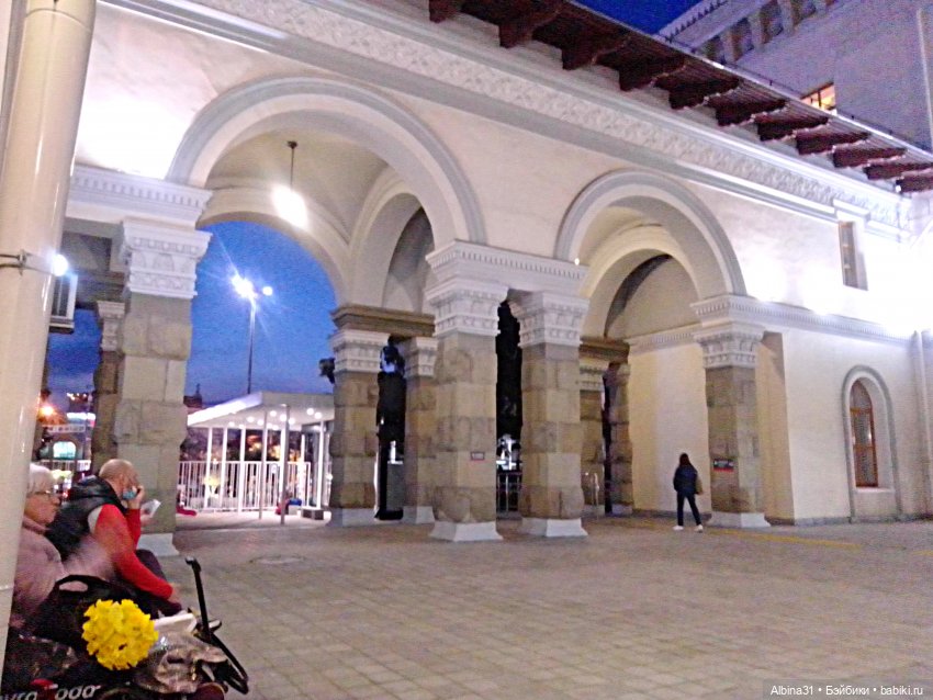 Просто Сочи. Окончание — Туризм и путешествия: фотоотчеты из поездок