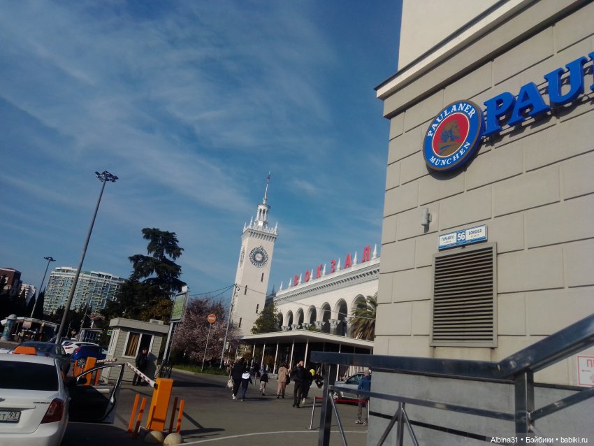 Просто Сочи. Окончание — Туризм и путешествия: фотоотчеты из поездок