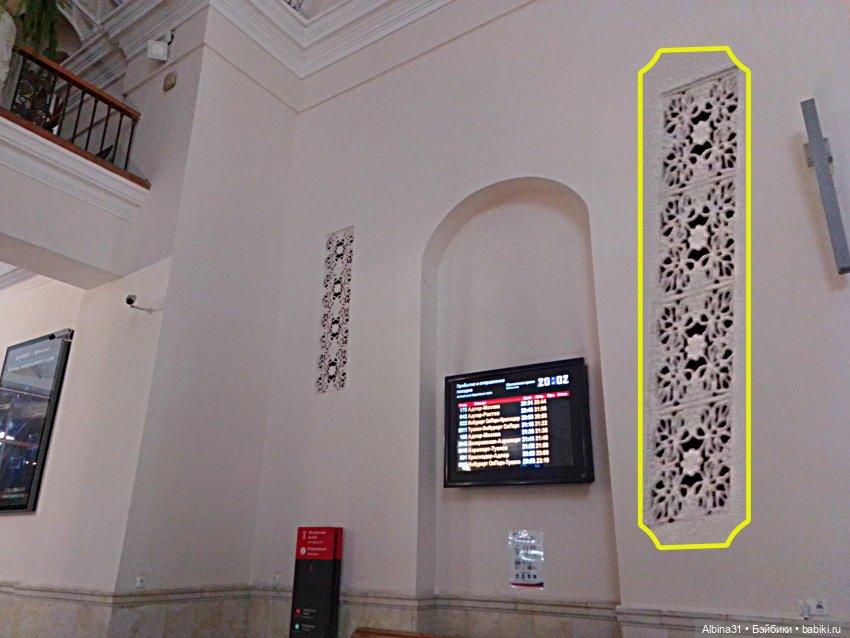 Просто Сочи. Окончание — Туризм и путешествия: фотоотчеты из поездок