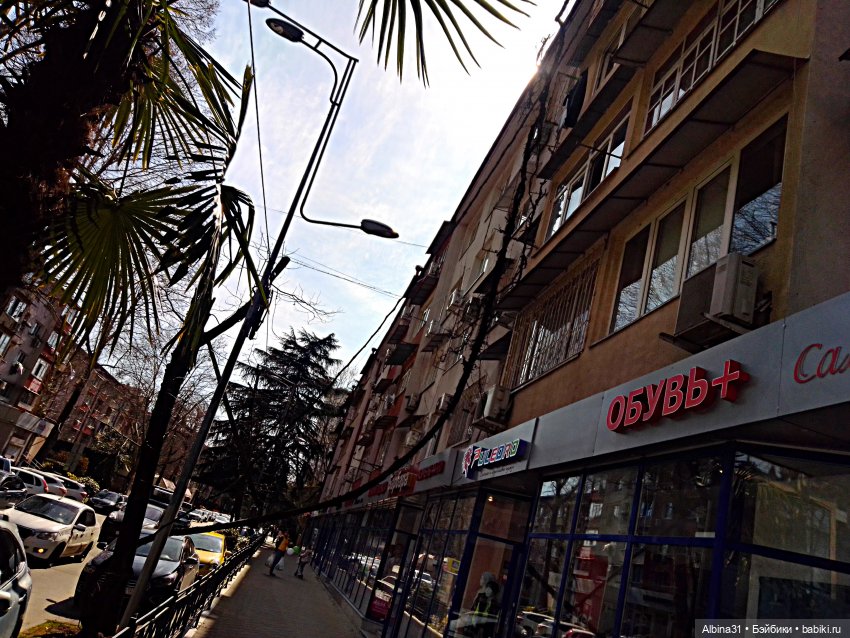 Просто Сочи. Окончание — Туризм и путешествия: фотоотчеты из поездок