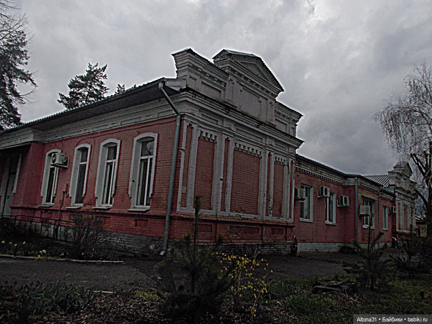 Прогулка по Краснодару. Апрель 2021 год