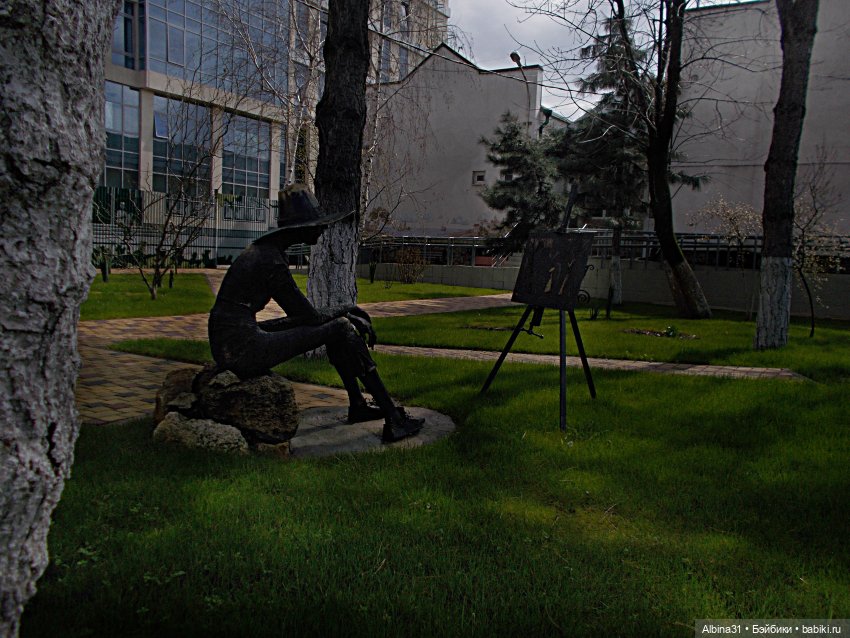 Прогулка по Краснодару. Апрель 2021 год (фото 9)