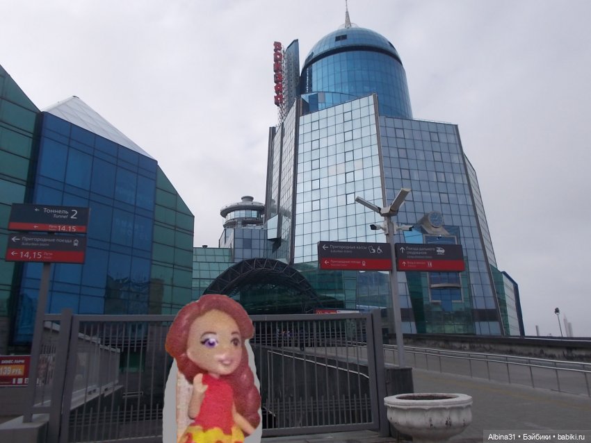 Самара (начало) — Игровые куклы разных производителей (Разное): редкие бренды