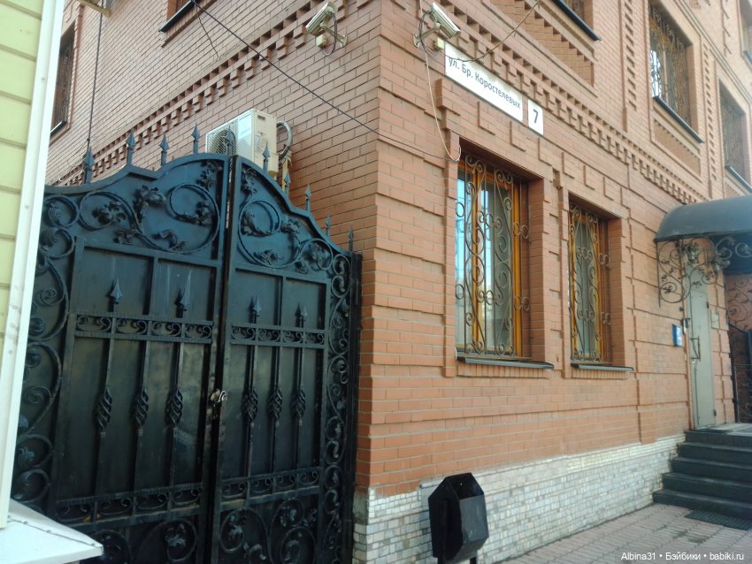 Самара (начало) — Игровые куклы разных производителей (Разное): редкие бренды