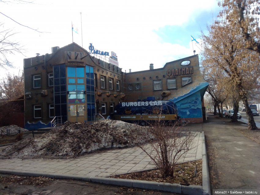 Самара (начало) — Игровые куклы разных производителей (Разное): редкие бренды