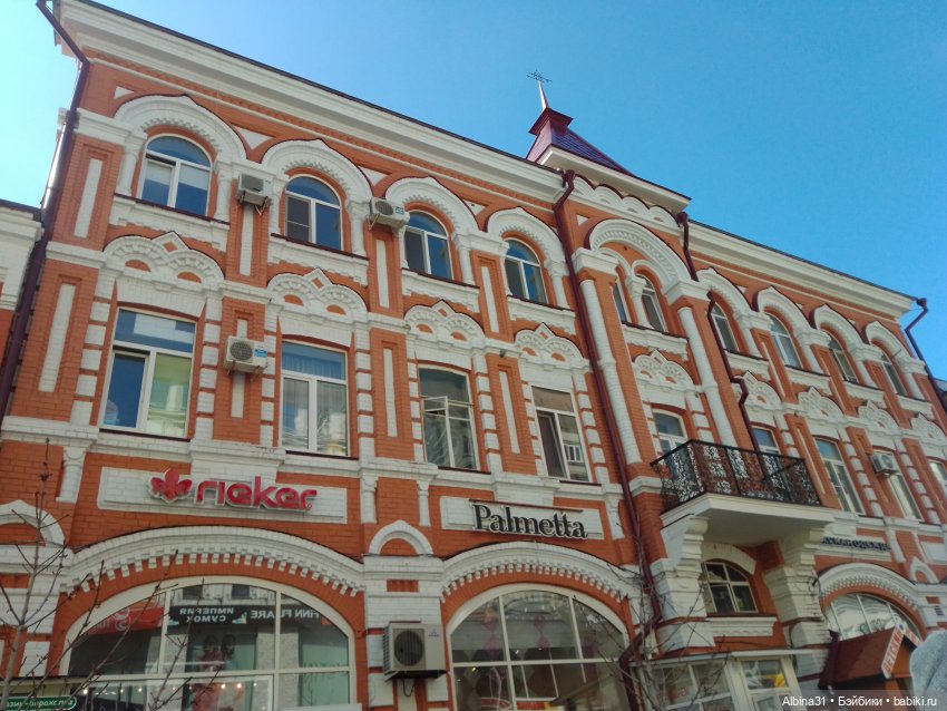 Самара (начало) — Игровые куклы разных производителей (Разное): редкие бренды