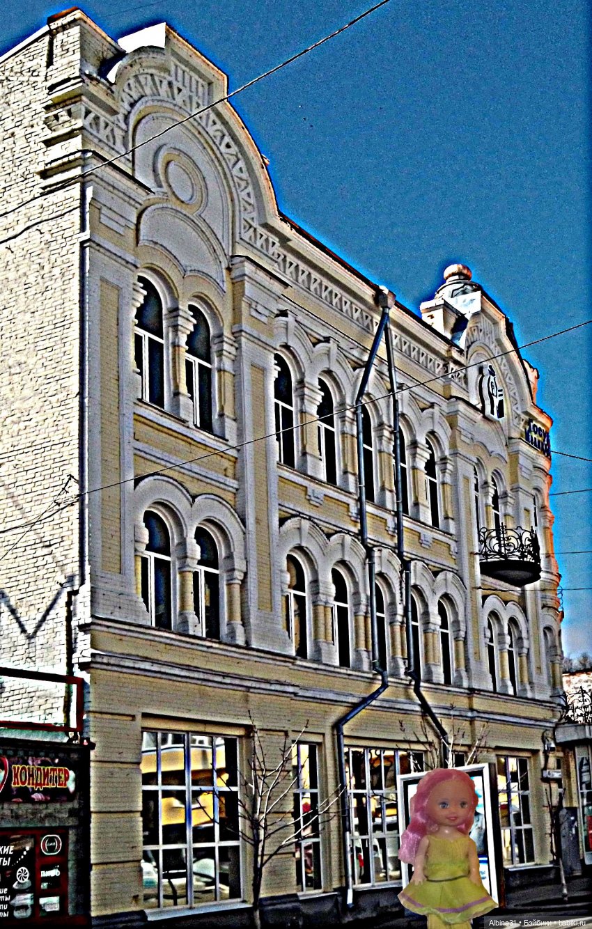 Самара (начало) — Игровые куклы разных производителей (Разное): редкие бренды