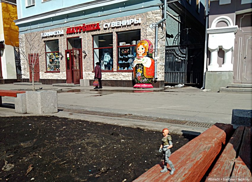 Самара (начало) — Игровые куклы разных производителей (Разное): редкие бренды