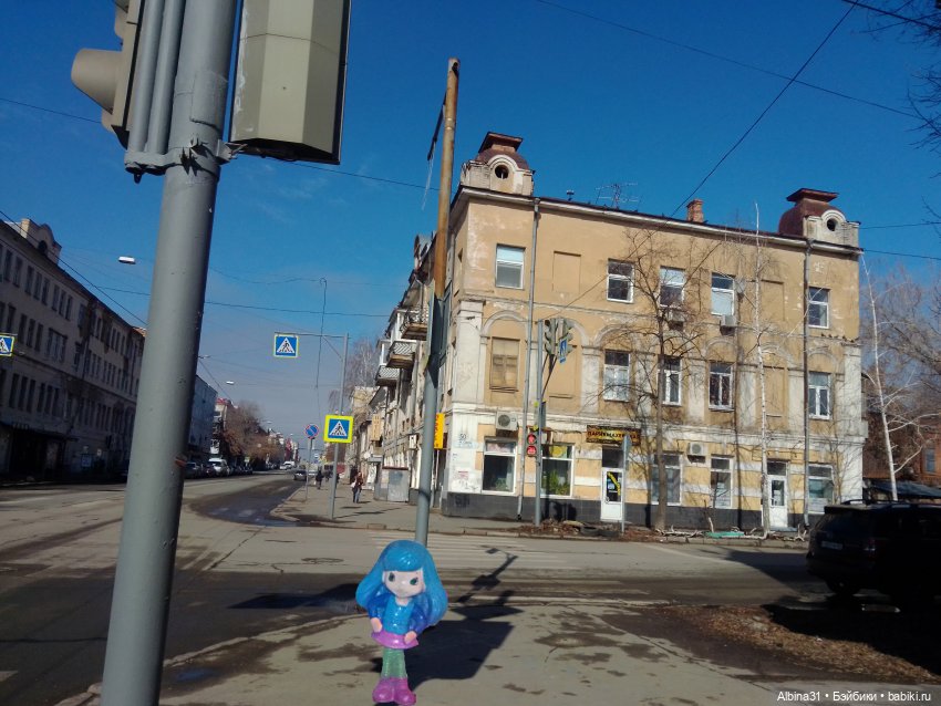 Самара (начало) — Игровые куклы разных производителей (Разное): редкие бренды